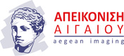 Απεικόνιση Αιγαίου